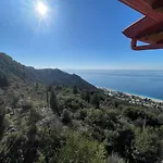 Gasthof Mateo